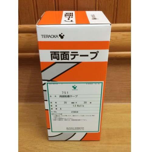 寺岡 両面テープ NO.751A 20mm幅×20m長 12巻
