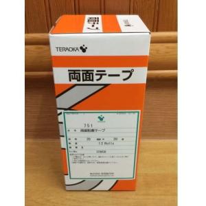 寺岡 両面テープ NO.751A 20mm幅×20m長 12巻 : イーヅカ - 通販