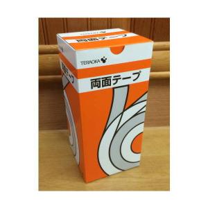 アイカ セラール専用 仮止めテープ ZK31 1mm厚×20mm巾×10m長 1巻