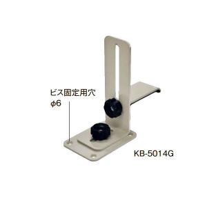 ティーエフサービス タフブラケット ホワイトボード用 粘着固定 KB-5014G 2個入｜interiortool