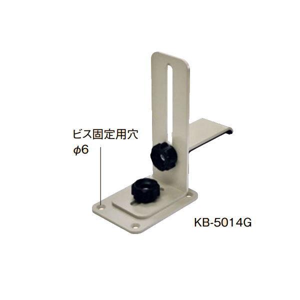 ティーエフサービス タフブラケット ホワイトボード用 粘着固定 KB-5014G 2個入