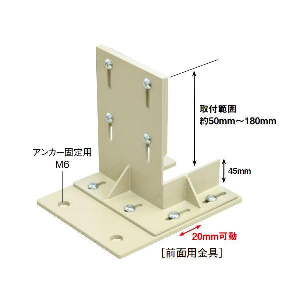 ティーエフサービス ＳＴロック 金庫用 アンカー固定 STL-500L 4個入