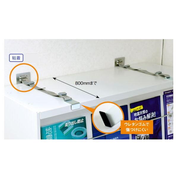 ティーエフサービス ティープレート家具・キャビネット用 VHBタイプ TPC-5075V 2個入