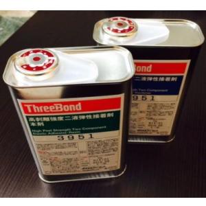 スリーボンド エンプラなどの接着剤 TB3951D 1kgセット １つ