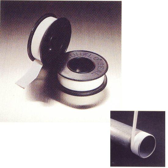 スリーボンド シールテープ 厚さ0.1mm×巾13mm×長さ5m 10巻