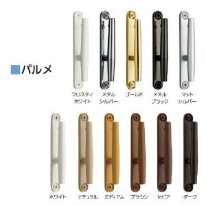 ふさかけ  フロスティホワイト 楽天市場】タチカワブラインド製 ふさかけF-14N (1個入り