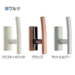 タチカワ タッセル ノーブル アイボリー/ブラウン 600mm 6498527 