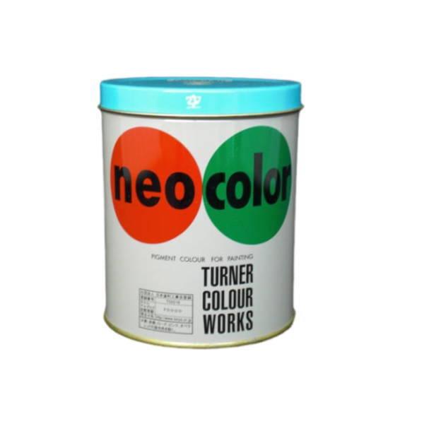 ターナー ネオカラー 600ml A色 空 10B5/10