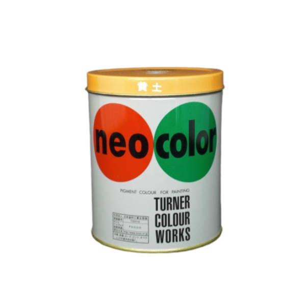 ターナー ネオカラー 600ml A色 黄土 10YR6.5/9
