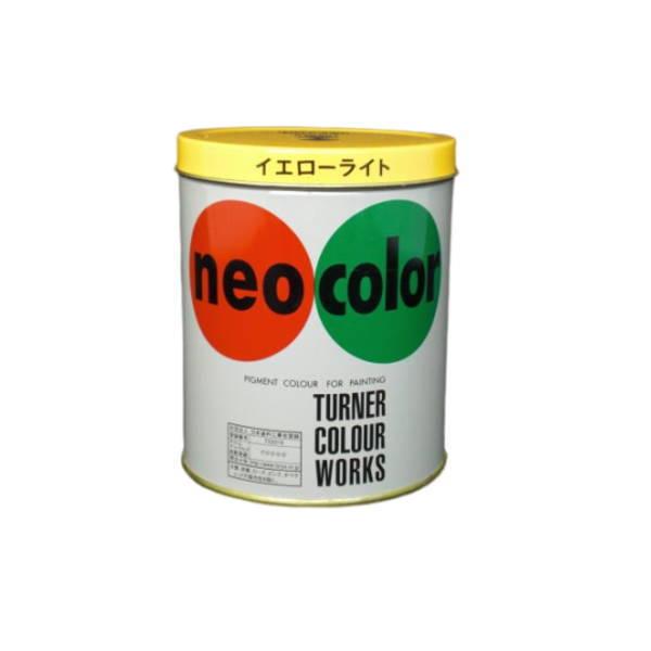 ターナー ネオカラー 600ml B色 イエローライト 5Y8.5/13