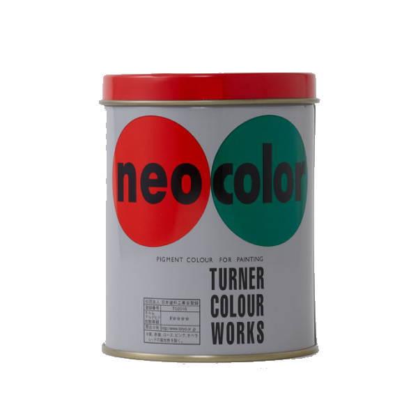 ターナー ネオカラー 600ml A色 水 9B7/8