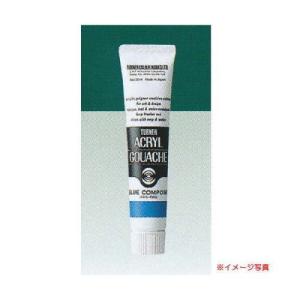 ターナー ターナー色彩 アクリルガッシュ ジャパネスクカラー 20ml