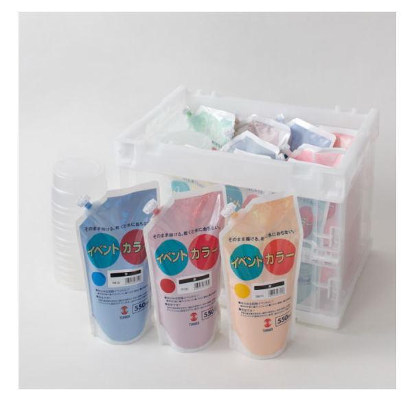 ターナー色彩 イベントカラーBOXセット 文化祭や運動会用 550ml スパウトパック入 普通色 1...