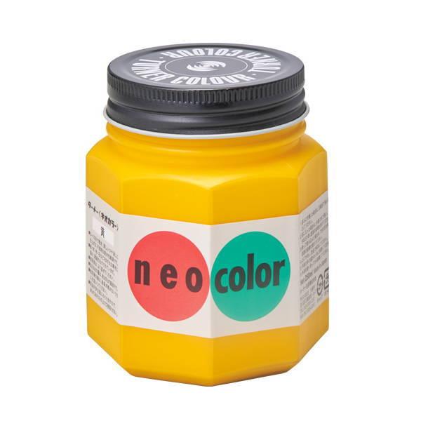 ターナー ネオカラー 250ml B色 黄 NC250 1個