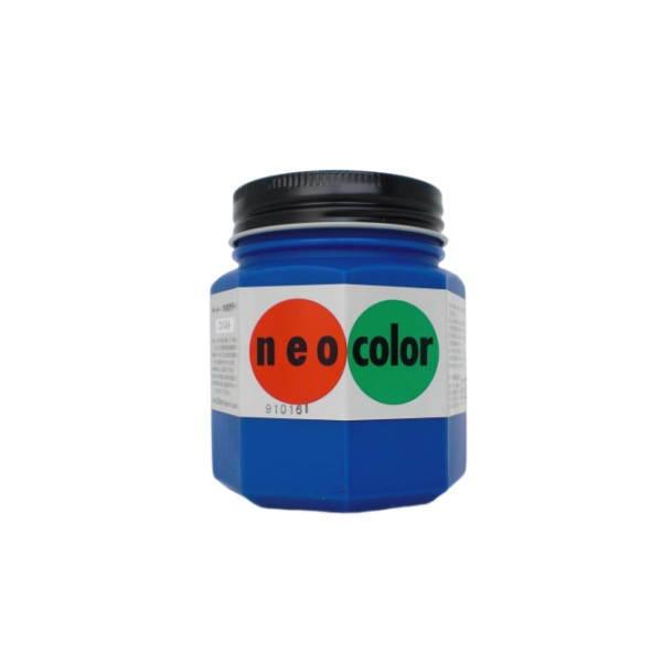 ターナー ネオカラー 250ml B色 コバルト NC250 1個