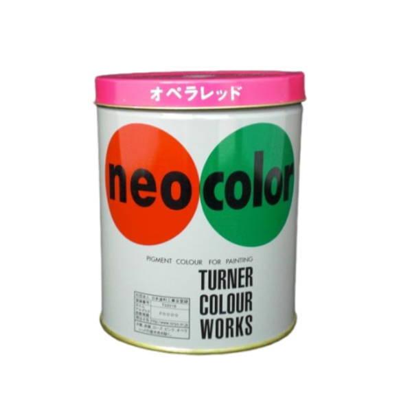 ターナー ネオカラー 600ml D色 オペラレッド OPERA RED