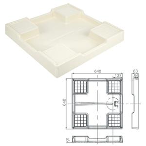 テクノテック かさ上げ防水パン イージーパン TPD700-CW1 W700×D640