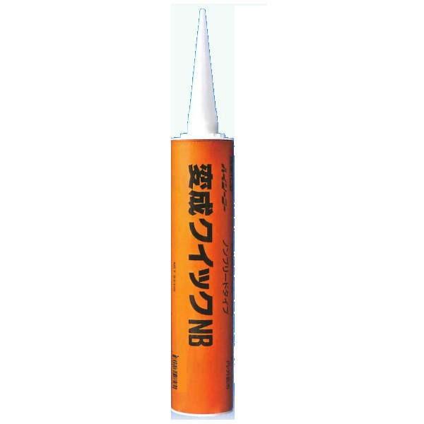 東郊産業 変成シリコン 変成クイックNB ノンブリード グレー 333ml 10本