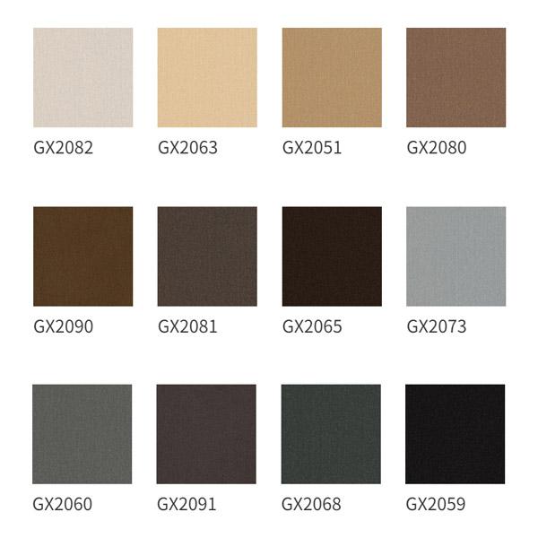 東リ タイルカーペット ベーシック GX-200 500×500mm 9mm厚 16枚