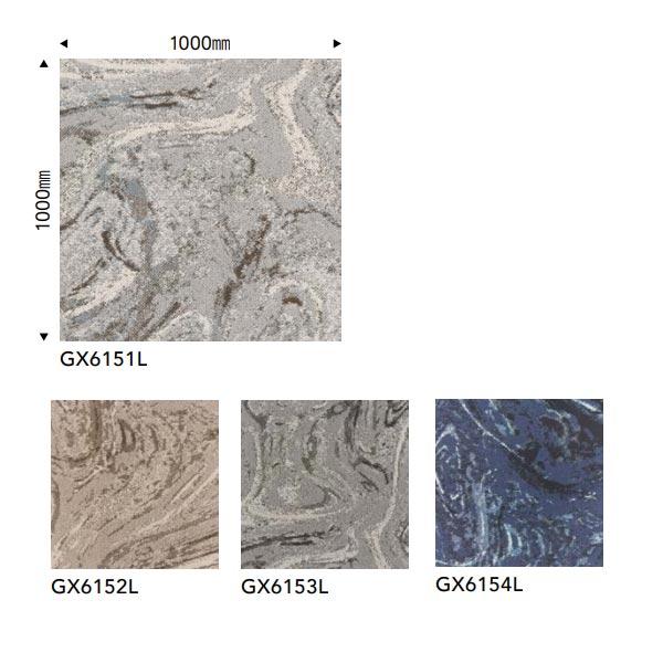 東リ タイルカーペット グランフロー GX-6150L 1000×1000mm 9.5mm厚 4枚