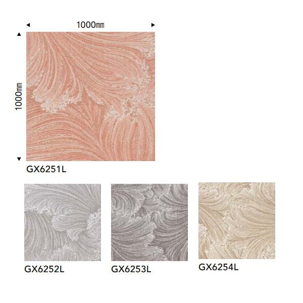 東リ タイルカーペット ブレスフローラ GX-6250L 1000×1000mm 10.5mm厚 4...