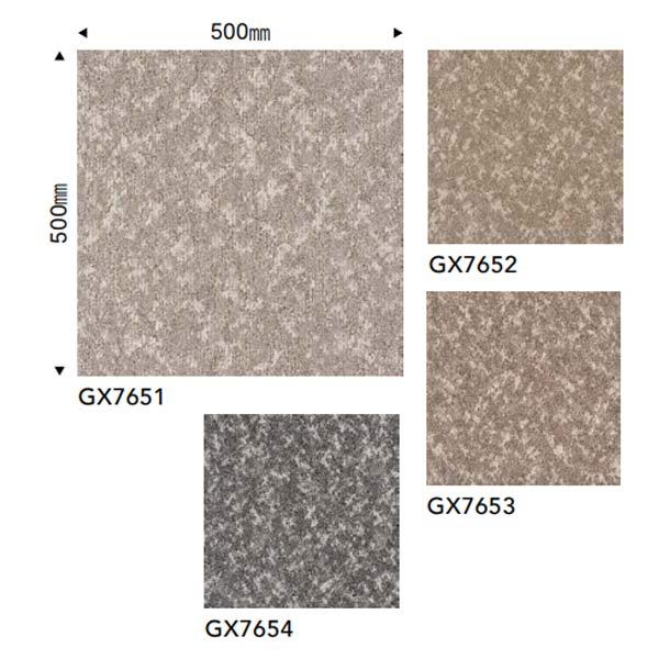 東リ タイルカーペット グラナストーン GX-7650 500×500mm 10mm厚 16枚