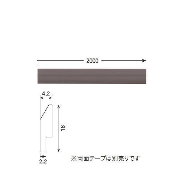 東リ 腰壁用 ニューモール材 16×4.2×2000mm 5本入 KKM3151〜KKM3187