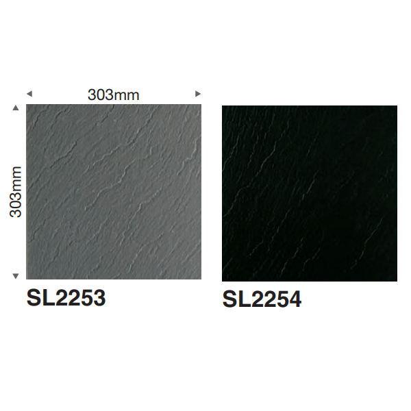 東リ スレートスクエア 2.5mm厚 303×303mm（面取無） 40枚