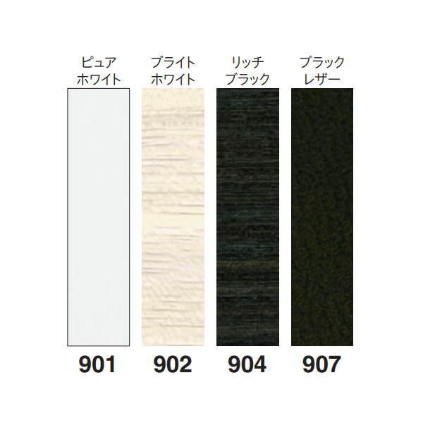 東リ デザイン巾木 ハイクオリティ TH60 高さ6cm 長さ90.9cm Rアリ 25枚