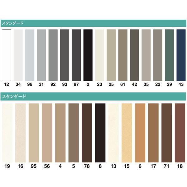 東リ ササラ巾木 TKH 幅33cm 長さ105cm 10枚