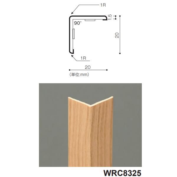 東リ リアルデコ部材 コーナー材 WRC8261〜WRC8369 巾20×巾20×長さ2700mm・...