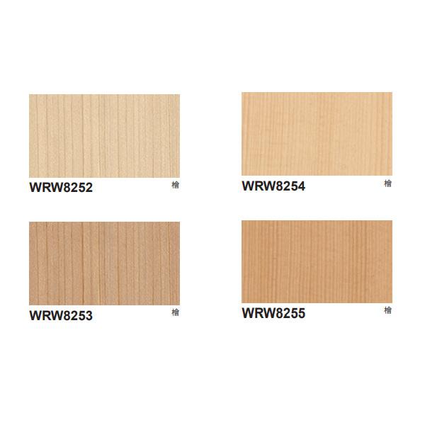 東リ リアルデコ Japanese Wood WRW8252〜WRW8255 920mm幅 10cm...