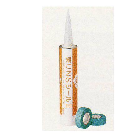 東リ NSシールII 333ml 2本入 NSシート用
