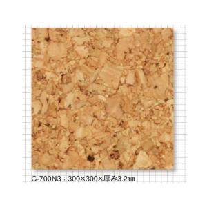 トッパーコルク 東亜コルク セラミック仕上 コルクタイル C-700N5