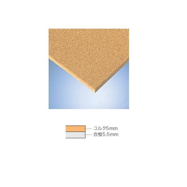 東亜コルク トッパーコルク 壁・天井用パネル トッパープライ TP-1366 910×905×厚10...