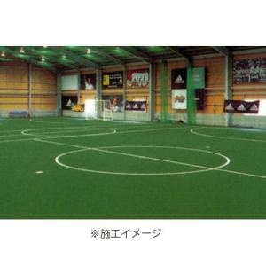 東レアムテックス 人工芝 スパックターフ レギ...の詳細画像1