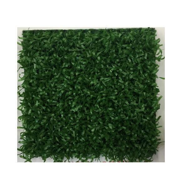 東レアムテックス 人工芝 スパックターフ 重歩行対応 AW カット販売 幅1.8m 標準パイル長8m...