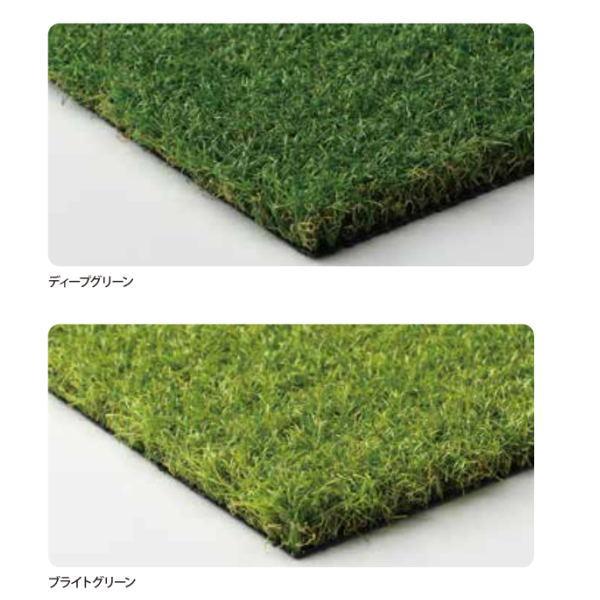 東レアムテックス 人工芝 スパックターフ MD-PE2 カット販売 幅1.8m 全厚30mm 1m長