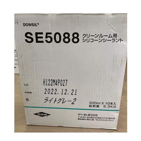 東レダウコーニング シリコーンシーラント クリーンルーム用 SE5088 330ml 10本