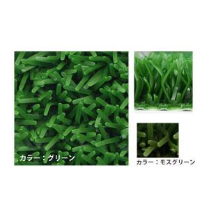 TORAY（東レ） 東レアムテックス ジョイントタイプ 人工芝 ニューベラ