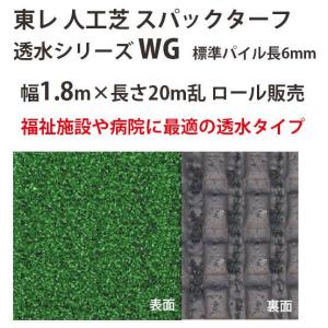 ユニソン 芝生エッジ材 エッジマスター連結部材 1袋(3本) : イーヅカ