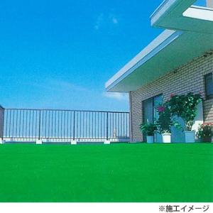 東レアムテックス 人工芝 スパックターフ 透水...の詳細画像1