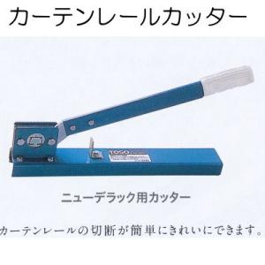 TOSO（トーソー） フラットテープ ポリエステル100％ 75mm 1反（50m