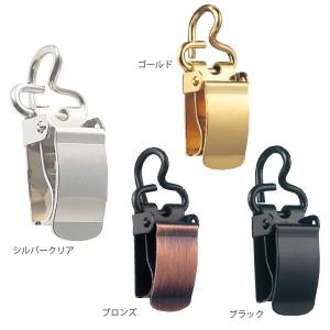 トーソー クリップランナー フック式A 工事用 20個入