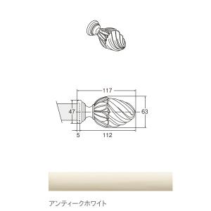 トーソー ラグレス33 部品 キャップG 1コ アンティークホワイト 543727