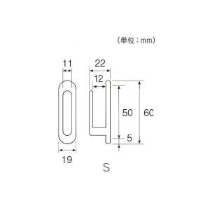 トーソー ふさかけ セレスタ S 工事用 1コ入の詳細画像2