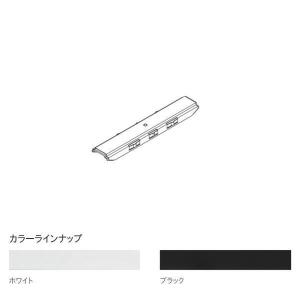 トーソーのＦＮ552 TOSO トーソー 医療向け・天井吊用レール ニューリブ レール