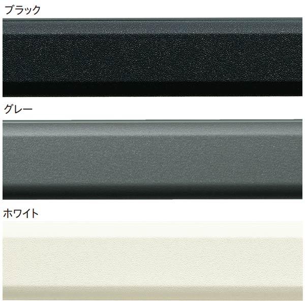 トーソー ハンギングバー H-3 本体バー 880mm