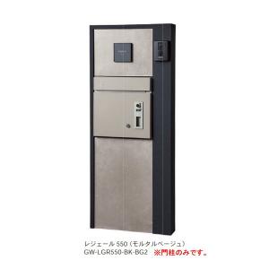 セキスイ エスロペックス CV 保護被覆付 エスロン 架橋 ポリエチレン