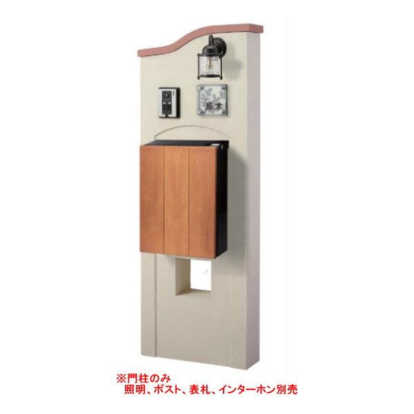 トーシン アン エントレ500 ウェーブ アイボリー GW-UN-ENT500W-IV 【門柱のみ】